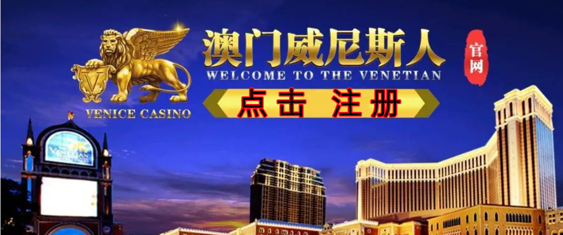 365體育官網(wǎng)